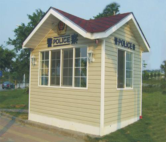 崗?fù)?>
                  <p class=