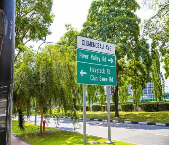 道路標(biāo)志牌