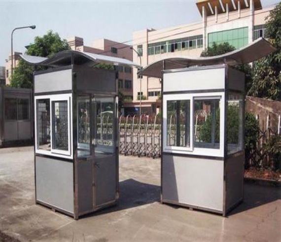 崗?fù)?>
                  <p class=