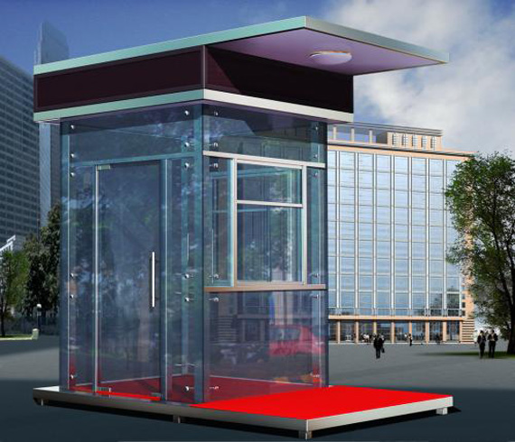 崗?fù)?>
                  <p class=