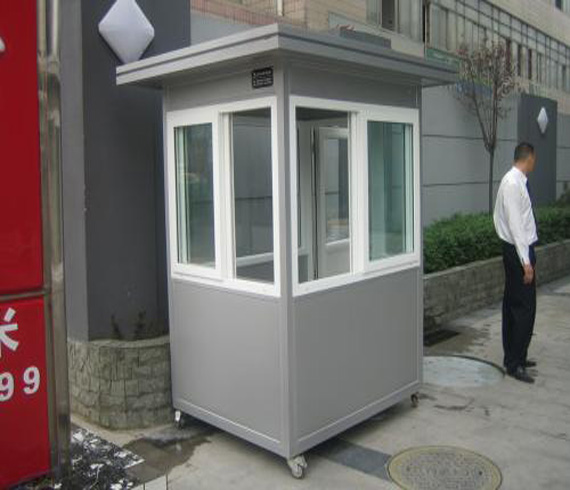 崗?fù)?>
                  <p class=